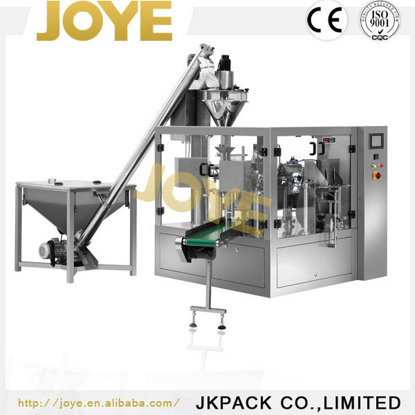 自動既成粉末埋める-シール機JY8-200-包む機械問屋・仕入れ・卸・卸売り