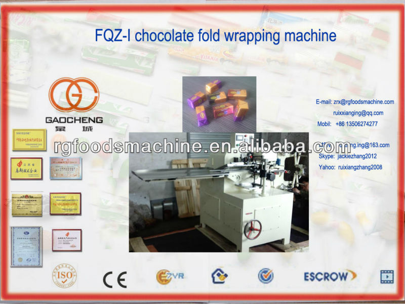 正方形のチョコレートfqz-ii包装機-包む機械問屋・仕入れ・卸・卸売り