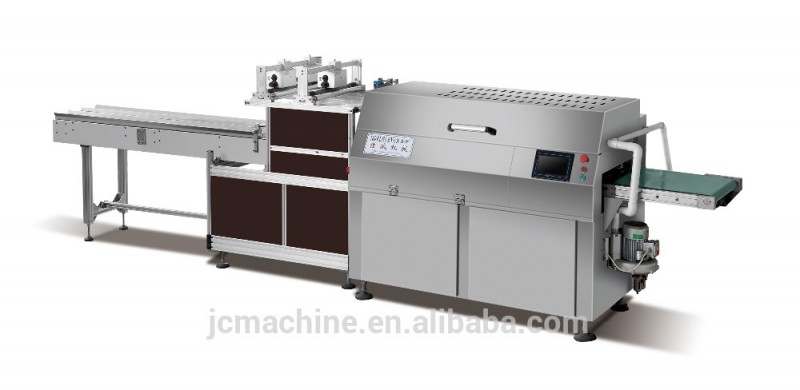 HFS-400A自動フローパック機-多機能の包装機械問屋・仕入れ・卸・卸売り