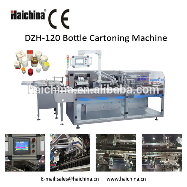 DZH120自動ボトル カートン ボックス機械/小さな製品製造機/ cartoner機メーカー-他の包装機械問屋・仕入れ・卸・卸売り