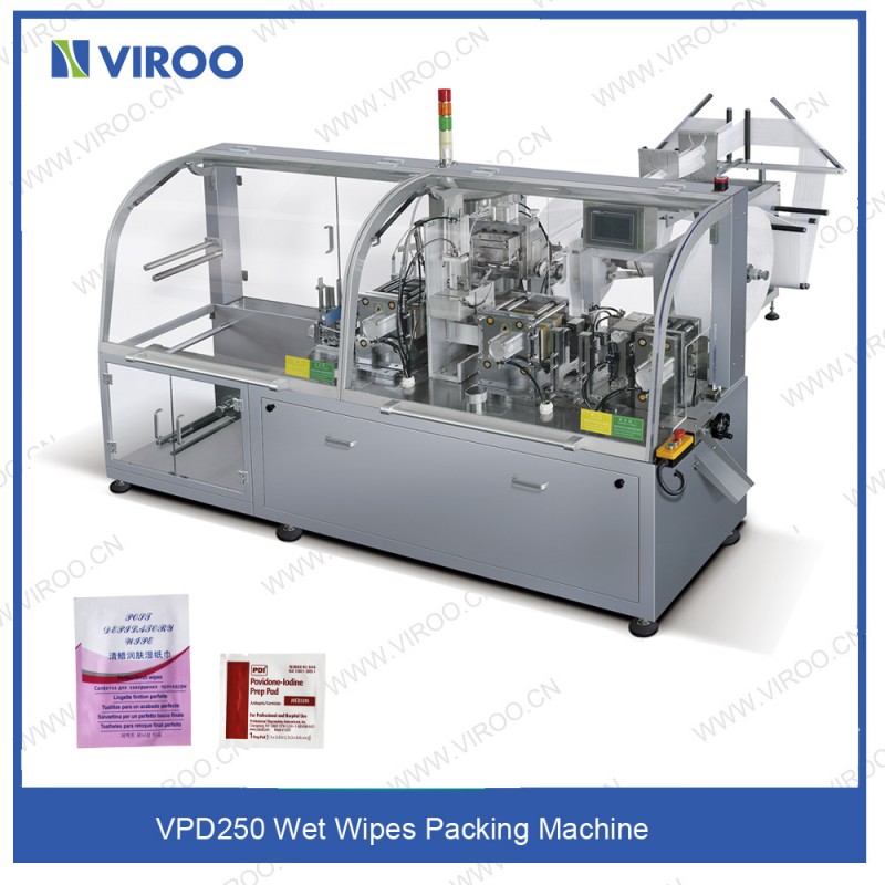 VPD-250完全自動ウェットワイプ/アルコールprepパッド包装機(防塵梱包)中国製販売のため-多機能の包装機械問屋・仕入れ・卸・卸売り