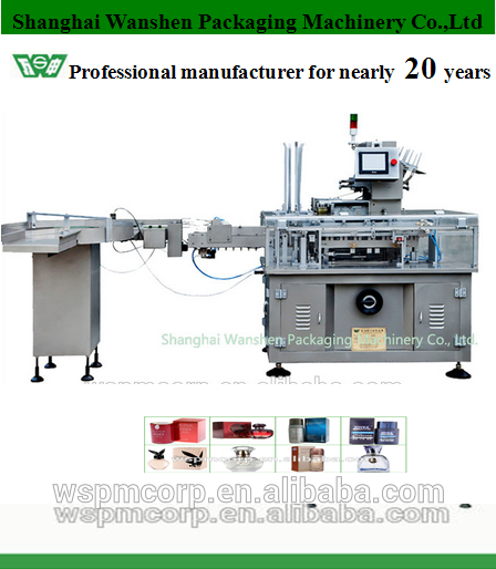 自動高速wanshen用箱詰め機ボトル/バイアル、 箱詰め機-多機能の包装機械問屋・仕入れ・卸・卸売り