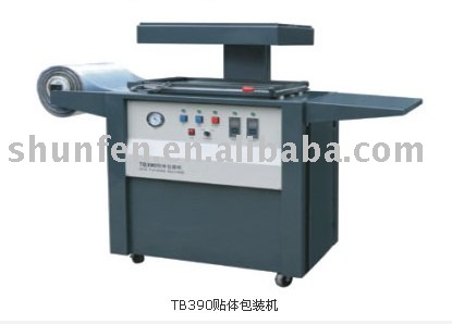 皮膚充填機ハードウェア( おもちゃの皮膚充填機、 バッテリースキンパッカー、 自動車用品皮膚充填機)-他の包装機械問屋・仕入れ・卸・卸売り