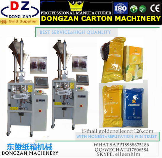 中国プロフェッショナルタバコ包装機-多機能の包装機械問屋・仕入れ・卸・卸売り