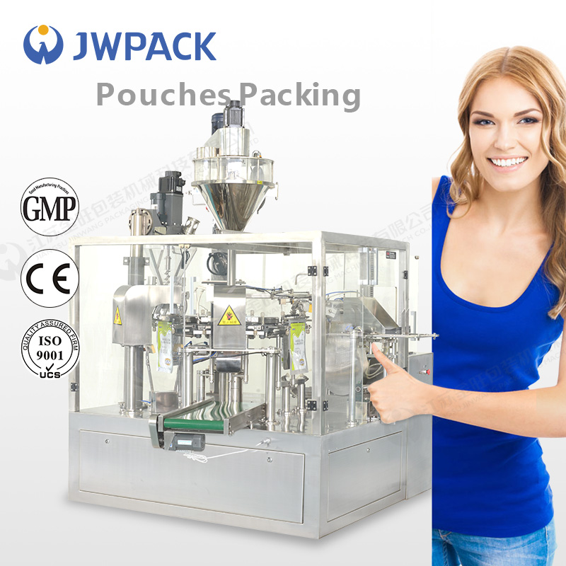Jwpack GD6-300自動既製ポーチ包装機-多機能の包装機械問屋・仕入れ・卸・卸売り