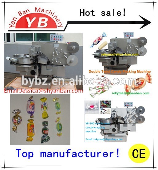 高効率yb-800キャンディ菓子甘いダブルツイストメッシュ-包む機械問屋・仕入れ・卸・卸売り