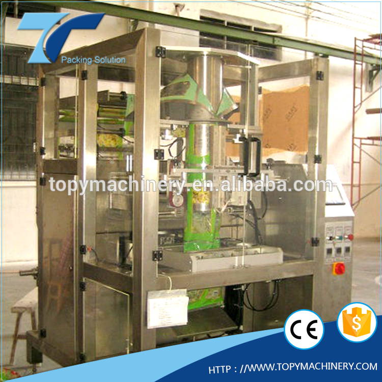 TOPY-VP800自動vffs垂直大サイズ袋包装機用冷凍食品と穀物-包む機械問屋・仕入れ・卸・卸売り