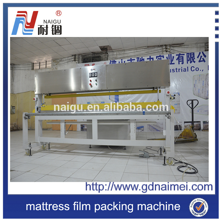 プロモーション用の製品マットレスフィルム中国から梱包機-包む機械問屋・仕入れ・卸・卸売り