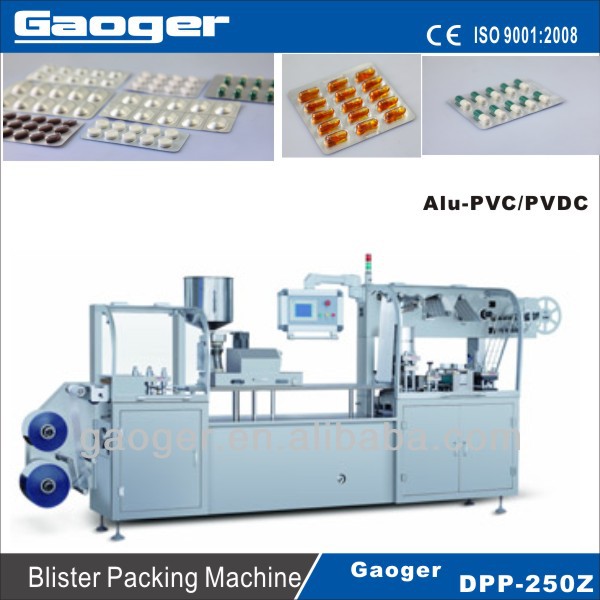 Dpp-250zalu-pvcブリスターパッキングマシン-充填機問屋・仕入れ・卸・卸売り