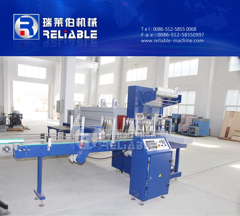 フル自動lタイプシュリンク包装機/包装機用ペットラウンドボトル-包む機械問屋・仕入れ・卸・卸売り
