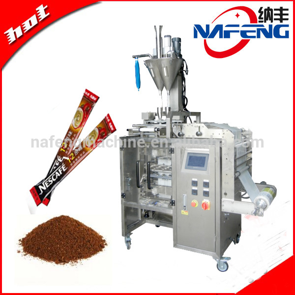 コーヒー粉末充填機小麦粉粉末充填機-多機能の包装機械問屋・仕入れ・卸・卸売り