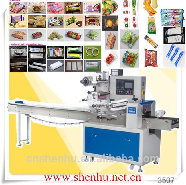 shenhuパン屋さんのビスケットパッキングマシン-多機能の包装機械問屋・仕入れ・卸・卸売り