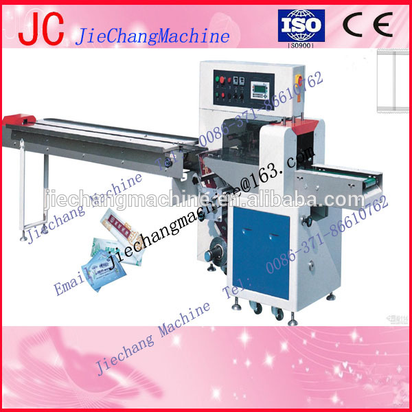 フェイシャルティッシュjc-450x水平パッキングマシン( タオル包装機器)-多機能の包装機械問屋・仕入れ・卸・卸売り