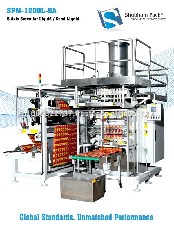 Spm-1200l-5a包装機-多機能の包装機械問屋・仕入れ・卸・卸売り