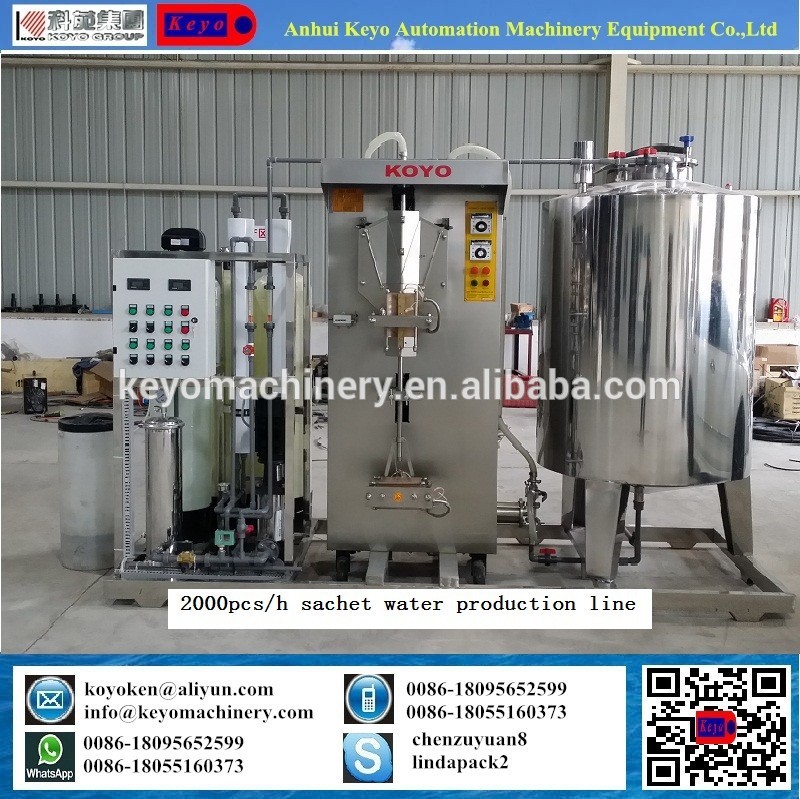 2000サシェ水生産ライン/ 1000l/h純粋な水処理/光洋サシェ水機-充填機問屋・仕入れ・卸・卸売り
