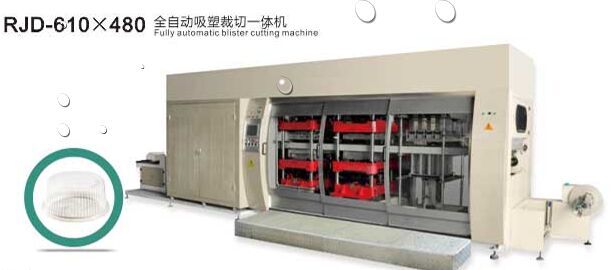 自動熱成形機/真空熱成形機-多機能の包装機械問屋・仕入れ・卸・卸売り
