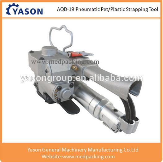 YS-AQD-19ハンドストラップツールマニュアルツールパッキング/空気圧ストラッピングツール-包む機械問屋・仕入れ・卸・卸売り