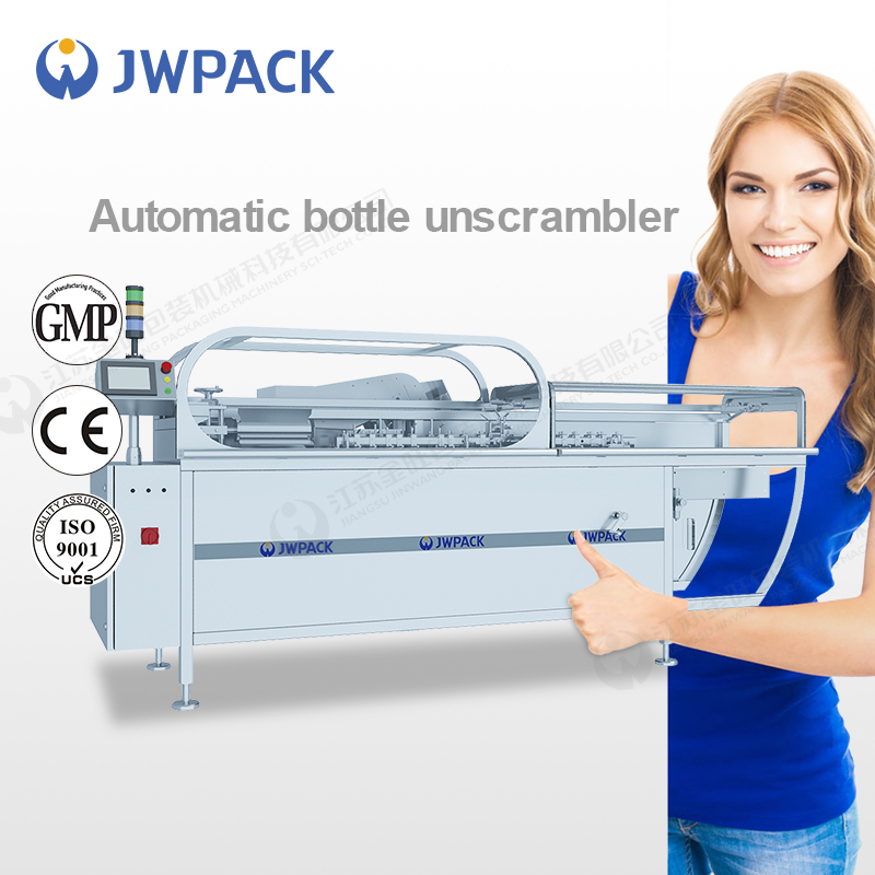 Jwpack 2016新製品ラウンドボトルLP-200C自動ボトルunscrambler-他の包装機械問屋・仕入れ・卸・卸売り