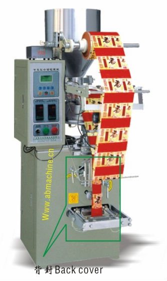 自動乾燥剤sml-300包装機-他の包装機械問屋・仕入れ・卸・卸売り