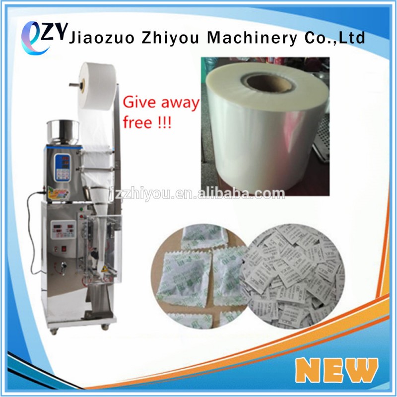 ホット販売zy裏面自動自動穀物包装機(whatsapp: 0086 15039114052)-多機能の包装機械問屋・仕入れ・卸・卸売り
