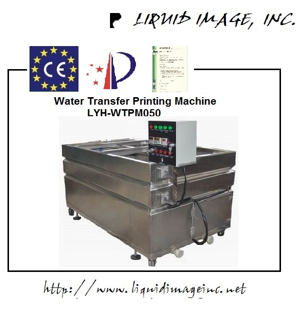 Ce認証lyh-wtpm050水転写印刷機-他の包装機械問屋・仕入れ・卸・卸売り