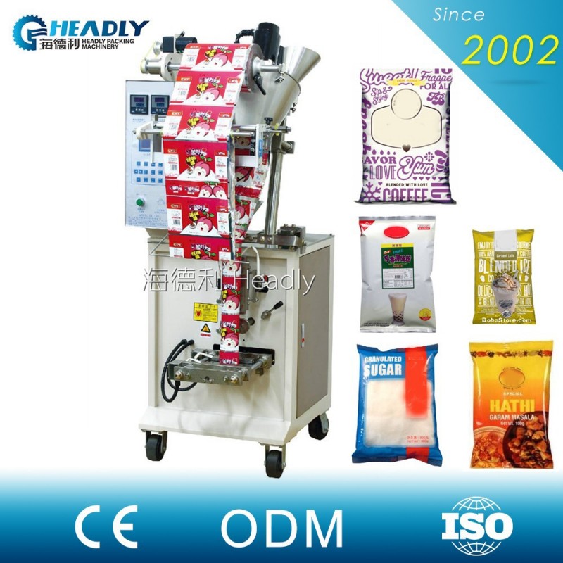自動計量headly50g100g200g酵母粉体包装機-多機能の包装機械問屋・仕入れ・卸・卸売り