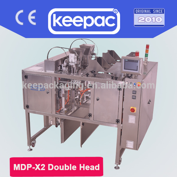 Keepacダブルヘッドミニdoypack包装機用ビッグサイズ既成ポーチ、大行うポーチで高速-他の包装機械問屋・仕入れ・卸・卸売り