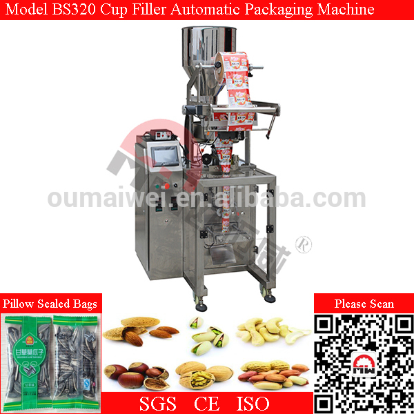垂直フォームフィルシールマシンのスナックは、 マシンを梱包袋詰め作業者-充填機問屋・仕入れ・卸・卸売り