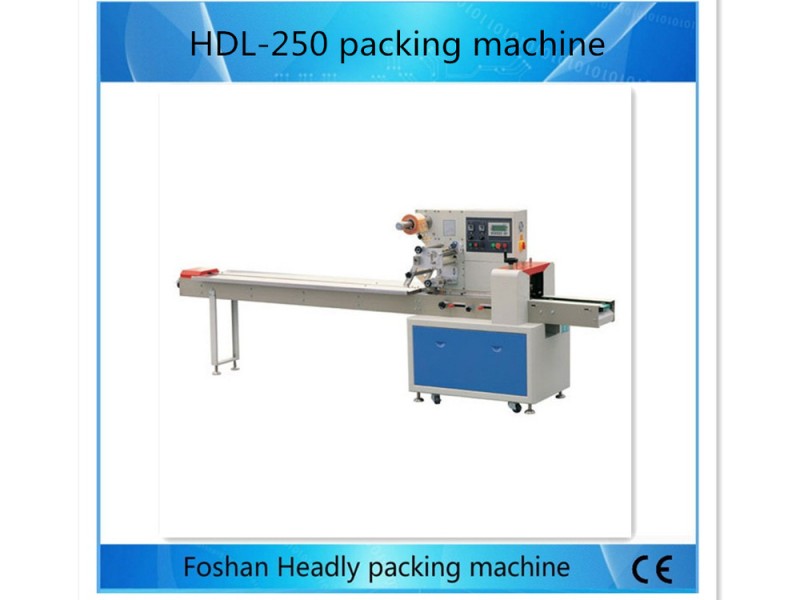 Hdl-250headlyクリーンボール中国でマシンを梱包-多機能の包装機械問屋・仕入れ・卸・卸売り