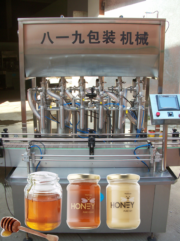 蜂蜜の充填機-充填機問屋・仕入れ・卸・卸売り