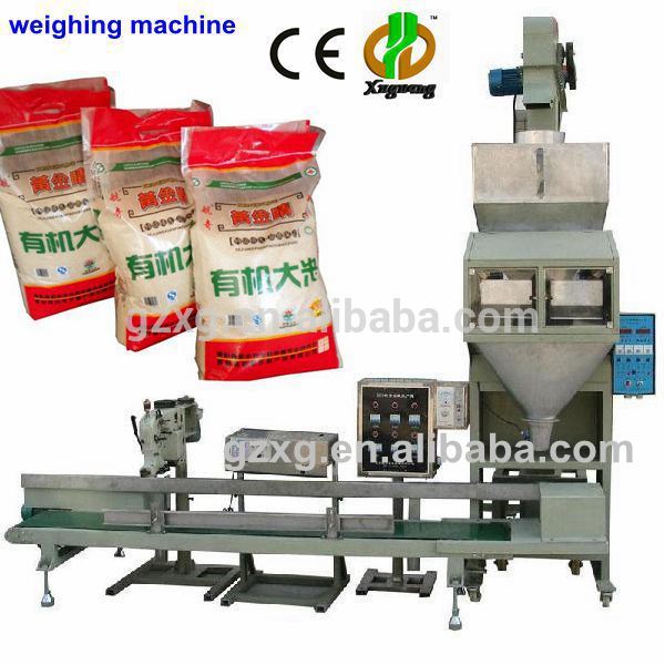 50kg sugar salt filling machine-充填機問屋・仕入れ・卸・卸売り