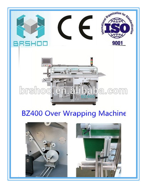 Brshoo BZ400ハイテック以上包装機/ストレッチ包装機-充填機問屋・仕入れ・卸・卸売り