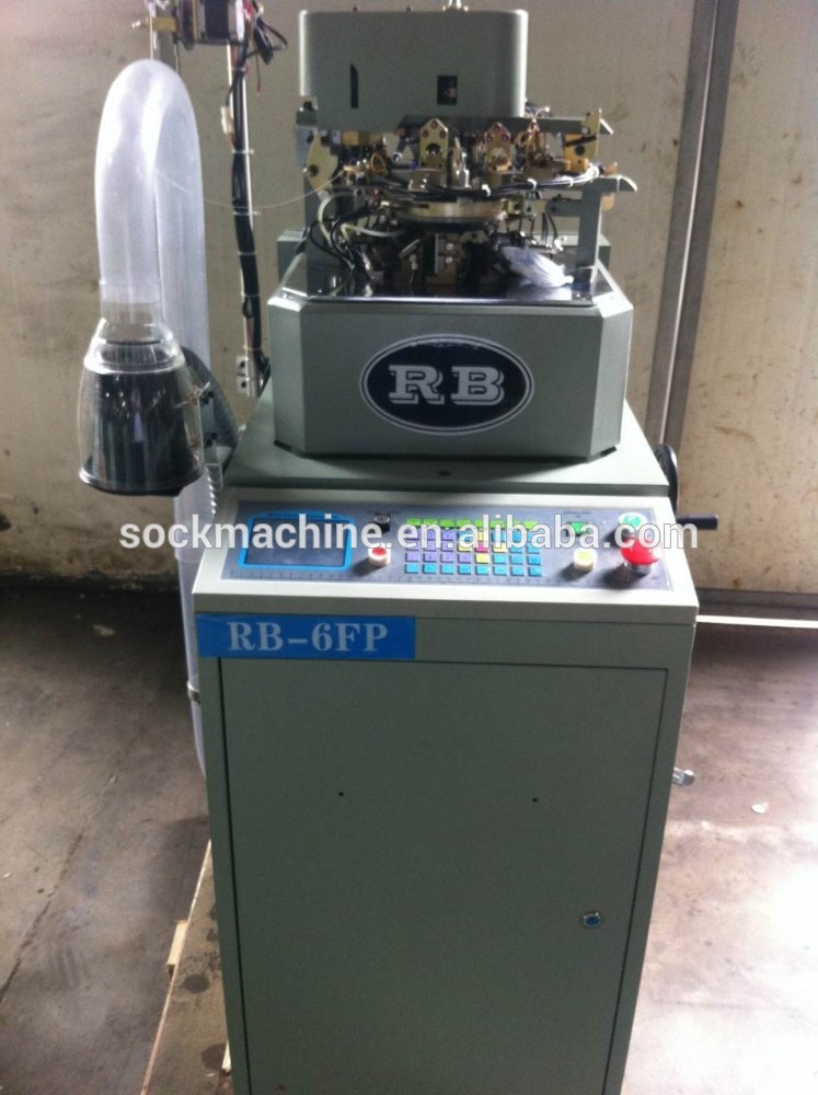 プレーンrb-6fp靴下の織機-靴下製造機械問屋・仕入れ・卸・卸売り