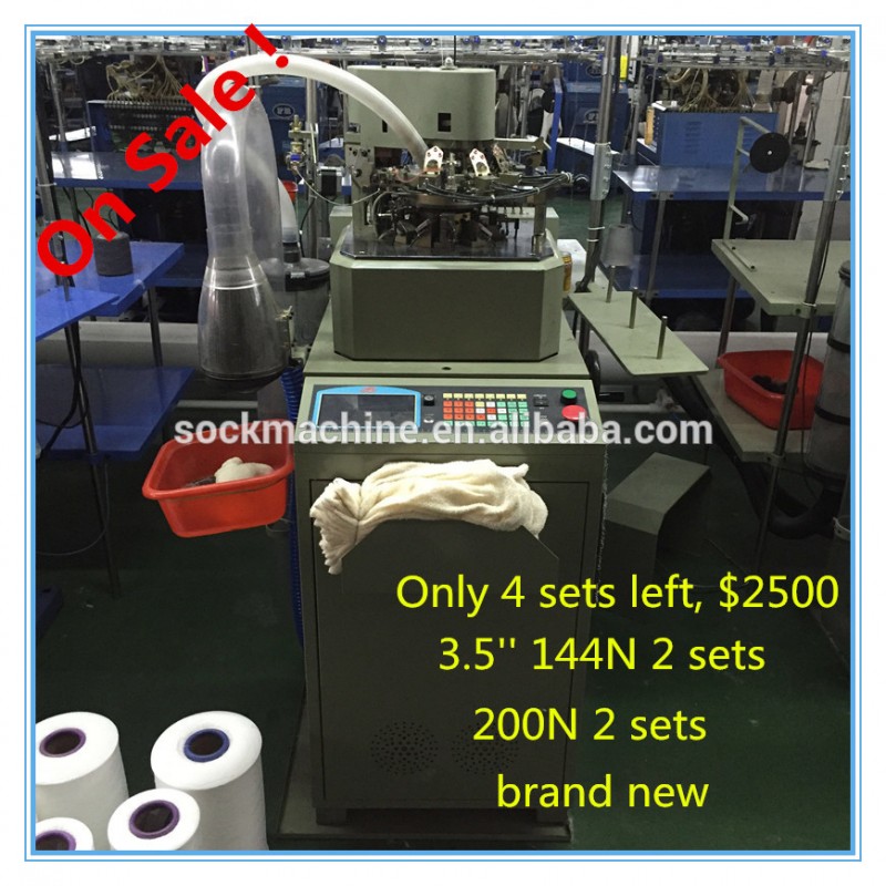Rb-6fp3.5'' 中古販売上の靴下編み機-靴下製造機械問屋・仕入れ・卸・卸売り