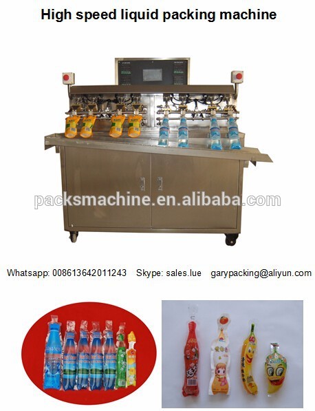 3000袋/hour純水ボトルの形状の袋/袋サシェ充填シール包装機-充填機問屋・仕入れ・卸・卸売り