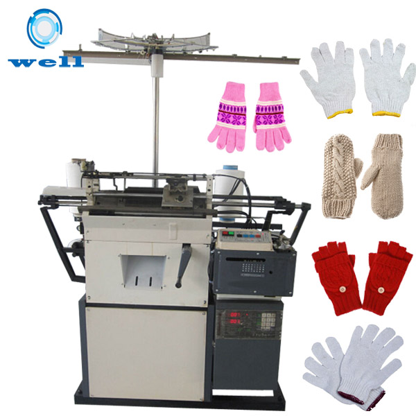 自動コンピュータ化された手袋編機-機械を作る手袋問屋・仕入れ・卸・卸売り