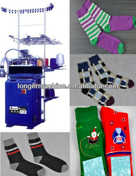 を編み靴下を編み靴下を作るmachine|socksmachine|intelligentmachine|multi- 機能的な靴下は、 マシンを編み-靴下製造機械問屋・仕入れ・卸・卸売り