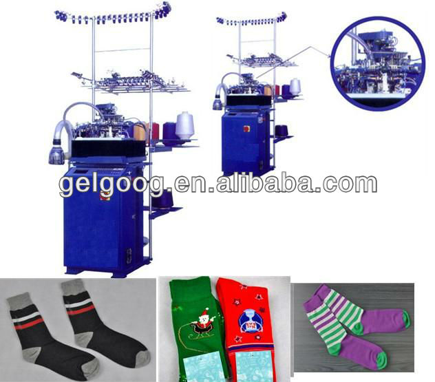 コンピュータ化されたソックスmachine|sock編み物編み物machine|sock編物機械-靴下製造機械問屋・仕入れ・卸・卸売り
