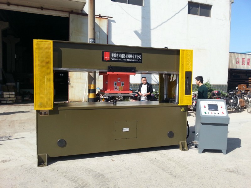 ボールプレス機-皮革製品製造機械問屋・仕入れ・卸・卸売り
