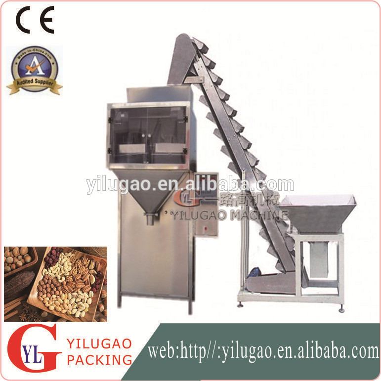 半自動砂糖/塩/豆/顆粒/シード/化学肥料顆粒充填包装機-充填機問屋・仕入れ・卸・卸売り