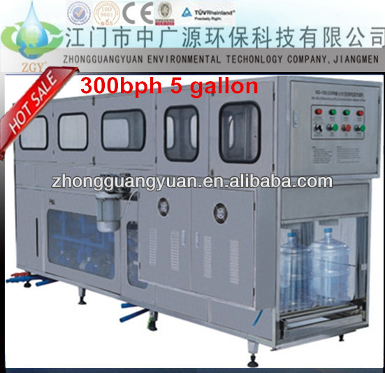 5ガロンボトルの水良好な状態で機械を充填-充填機問屋・仕入れ・卸・卸売り