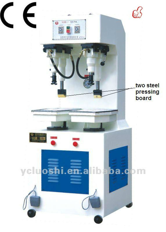 靴底プレス機機械面-唯一の出版物機械問屋・仕入れ・卸・卸売り