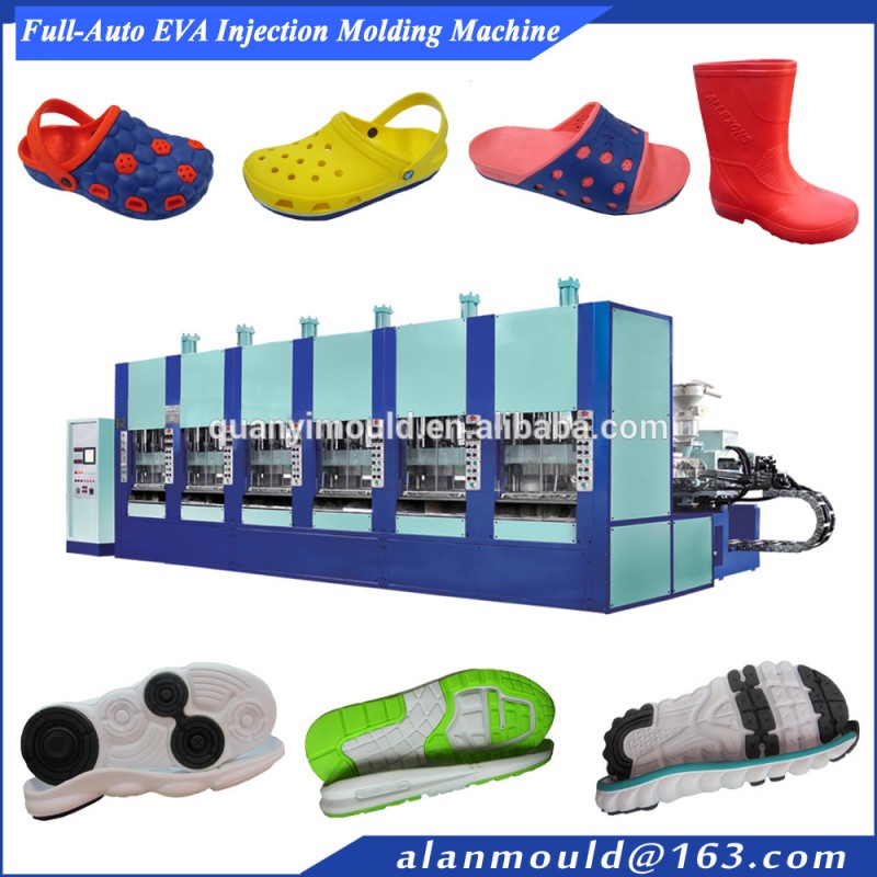 自動eva発泡射出成形機eva靴製造機-モールド成型機問屋・仕入れ・卸・卸売り