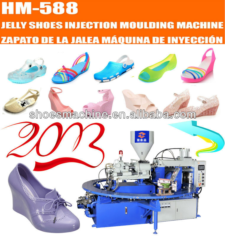 クリスタル靴製造機/ゼリー靴製造機-モールド成型機問屋・仕入れ・卸・卸売り