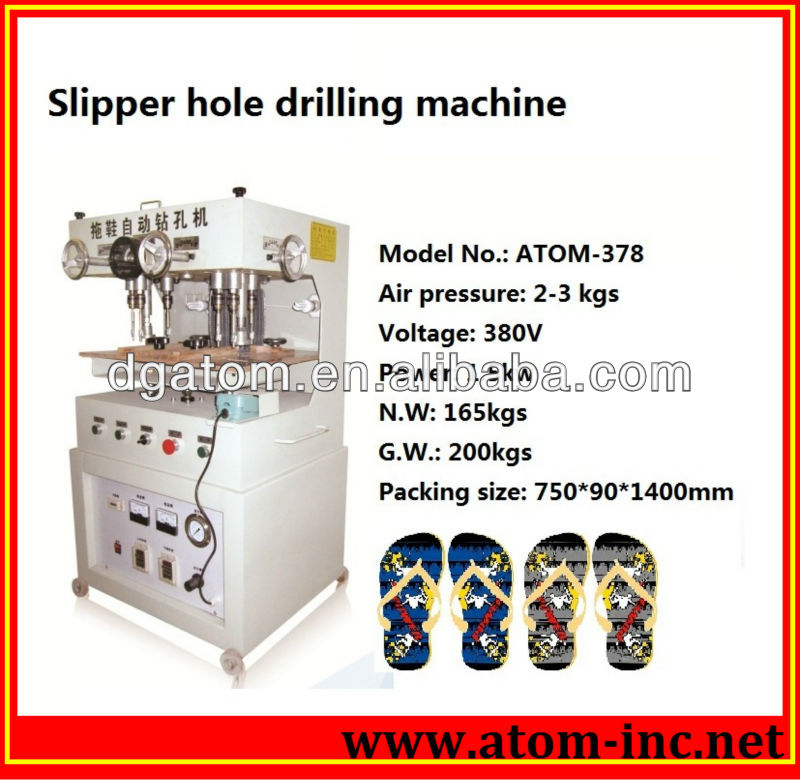 良質のスリッパ穴加工機-他の靴作り機械問屋・仕入れ・卸・卸売り