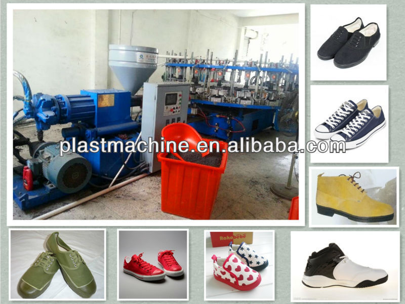 プラスチックpvc/tpr靴製造機-モールド成型機問屋・仕入れ・卸・卸売り