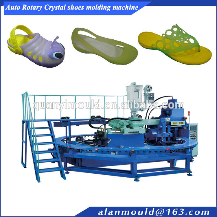 自動pvcクリスタル靴成形機プラスチックゼリーの靴製造機-モールド成型機問屋・仕入れ・卸・卸売り