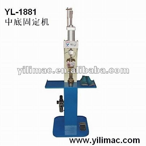 YL-1881インソール固定マシン-モールド成型機問屋・仕入れ・卸・卸売り