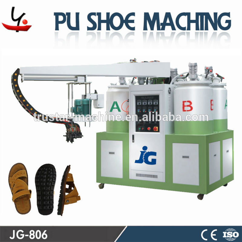 アリ ババ pu靴製造注ぐ機械を作る ため の スリッパ-他の靴作り機械問屋・仕入れ・卸・卸売り