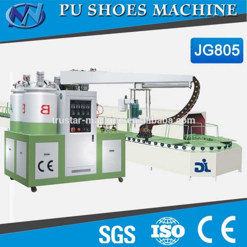 Jg- 805thri- カラーpu靴製造機-他の靴作り機械問屋・仕入れ・卸・卸売り